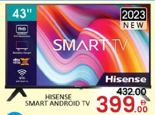 Mango available at مانجو هايبرماركت in الإمارات العربية المتحدة , الامارات - دبي