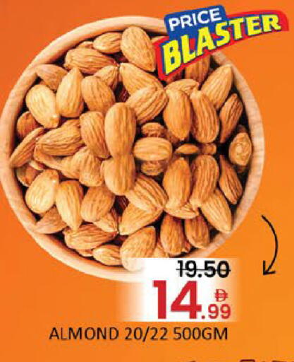 Mango available at مانجو هايبرماركت in الإمارات العربية المتحدة , الامارات - دبي