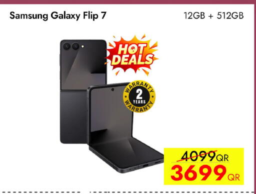 available at سيل بلاينت للهواتف in قطر - الضعاين