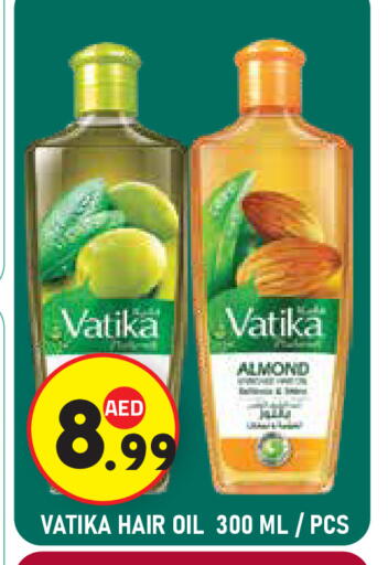 available at سنابل بني ياس in الإمارات العربية المتحدة , الامارات - أبو ظبي