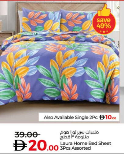 available at Lulu Hypermarket in UAE - Dubai