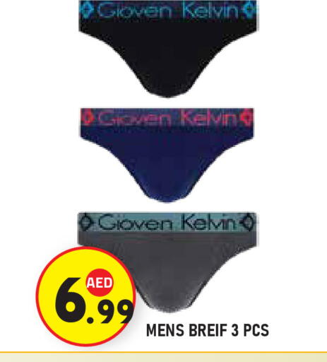 available at سنابل بني ياس in الإمارات العربية المتحدة , الامارات - أبو ظبي