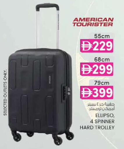 available at Safa Express Supermarket in UAE - Al Ain