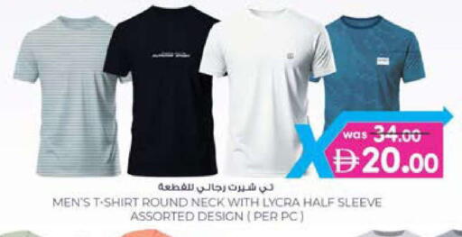 available at ك. الم. للتجارة in الإمارات العربية المتحدة , الامارات - ٱلْفُجَيْرَة‎