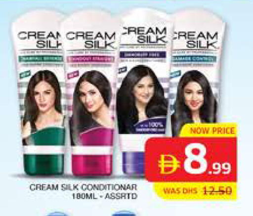 available at Seven Emirates Supermarket in UAE - Abu Dhabi