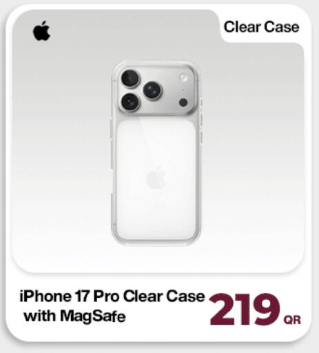 available at Doha Link in Qatar - Al Wakra