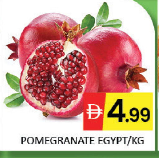 Pomegranate Mango from Egypt available at Mango Hypermarket LLC in UAE - Dubai