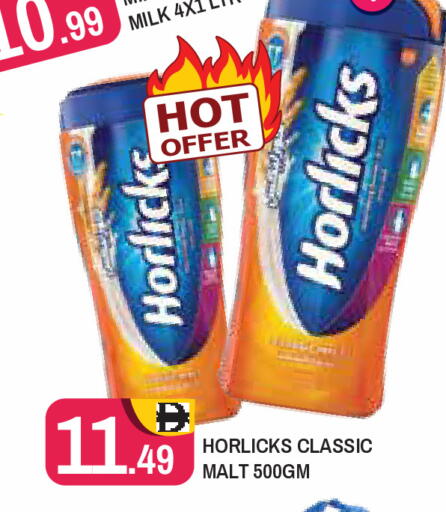 available at Baniyas Spike  in UAE - Umm al Quwain