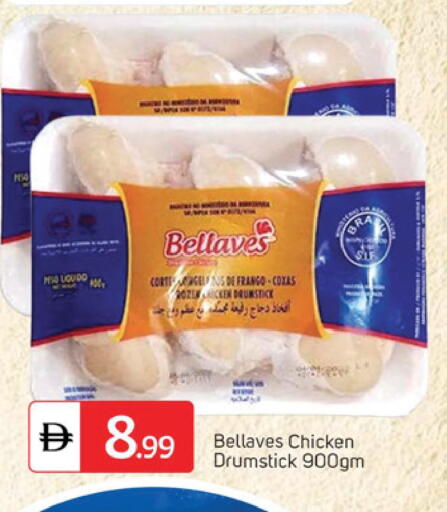 available at سوق طلال in الإمارات العربية المتحدة , الامارات - دبي