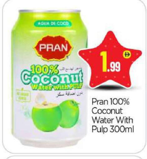 Coconut available at بيج مارت in الإمارات العربية المتحدة , الامارات - أبو ظبي