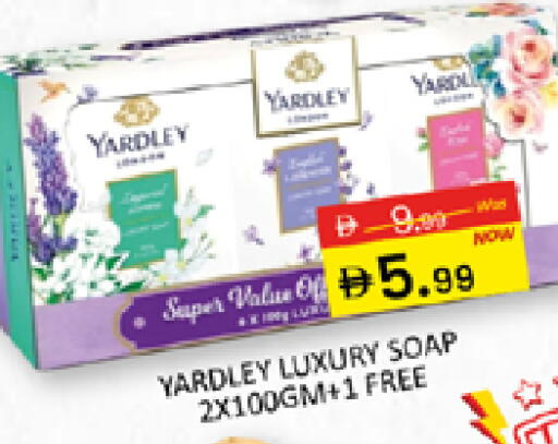 available at المدينة in الإمارات العربية المتحدة , الامارات - دبي