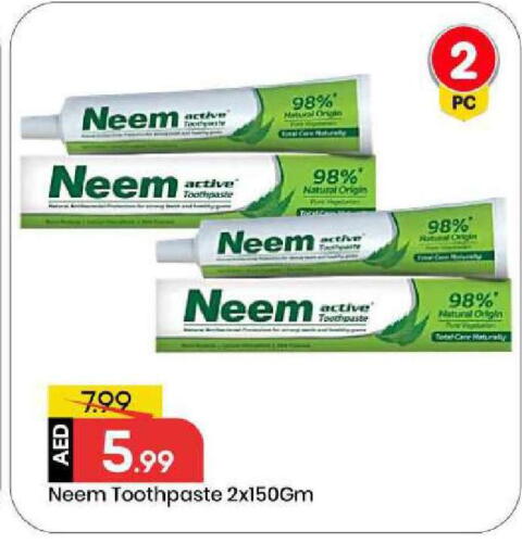 available at Mark & Save in UAE - Abu Dhabi