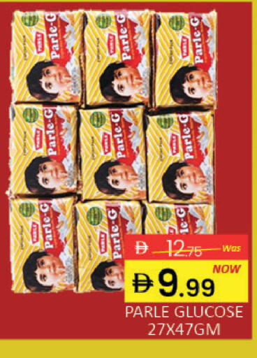 Mango available at مانجو هايبرماركت in الإمارات العربية المتحدة , الامارات - دبي