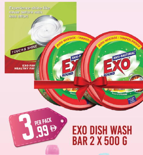 available at Dream Land in UAE - Dubai