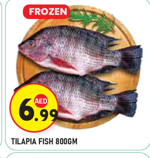 available at Baniyas Spike  in UAE - Abu Dhabi