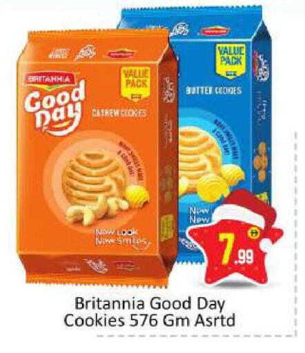 available at بيج مارت in الإمارات العربية المتحدة , الامارات - أبو ظبي