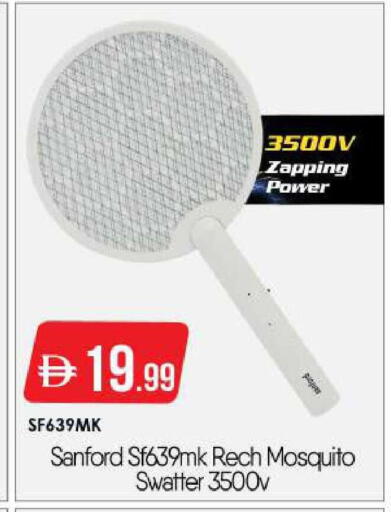 available at بيج مارت in الإمارات العربية المتحدة , الامارات - دبي