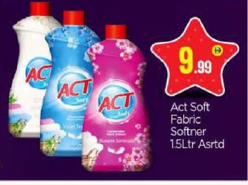 available at بيج مارت in الإمارات العربية المتحدة , الامارات - أبو ظبي