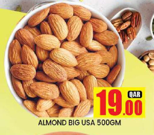 available at Doha Stop n Shop Hypermarket in Qatar - Doha