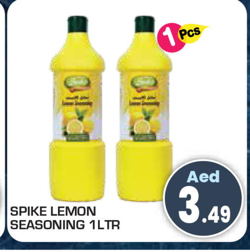 Lemon available at سنابل بني ياس in الإمارات العربية المتحدة , الامارات - أم القيوين‎