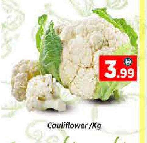Cauliflower available at ايكو مول & ايكو هايبرماركت in الإمارات العربية المتحدة , الامارات - دبي