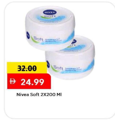 available at Mark & Save in UAE - Dubai