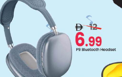 available at Mark & Save in UAE - Dubai