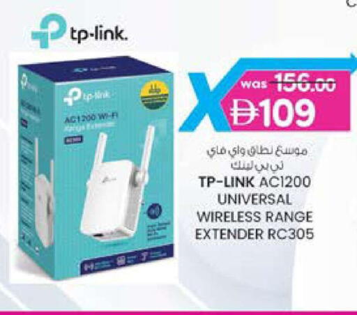 available at ك. الم. للتجارة in الإمارات العربية المتحدة , الامارات - ٱلْفُجَيْرَة‎