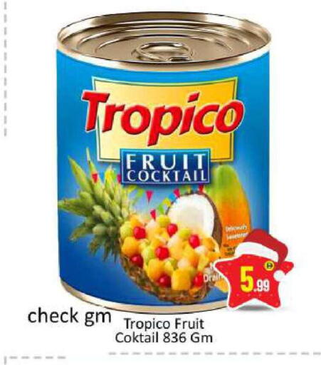 available at بيج مارت in الإمارات العربية المتحدة , الامارات - دبي