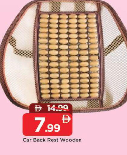 available at Mark & Save in UAE - Dubai