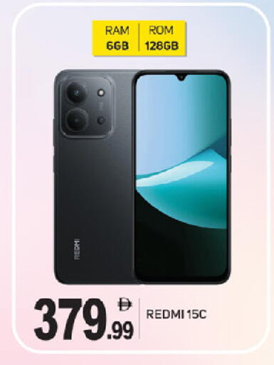 available at سوق طلال in الإمارات العربية المتحدة , الامارات - ٱلْفُجَيْرَة‎