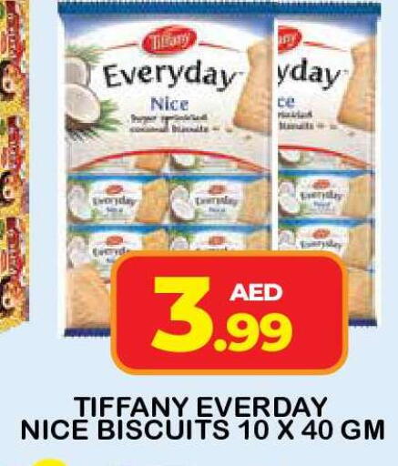 available at فريش سبايك سوبرماركت in الإمارات العربية المتحدة , الامارات - دبي