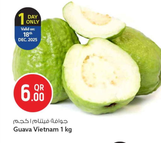Guava from Vietnam available at سفاري هايبر ماركت in قطر - الشحانية