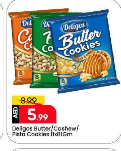 available at Mark & Save in UAE - Sharjah / Ajman