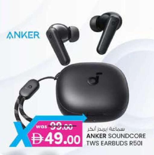 available at K M Trading  in UAE - Dubai