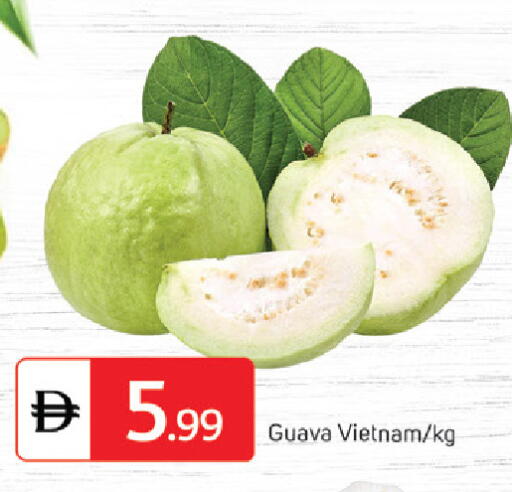 Guava from Vietnam available at TALAL MARKET in UAE - Dubai