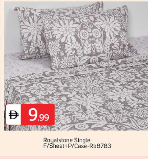 available at سوق طلال in الإمارات العربية المتحدة , الامارات - دبي