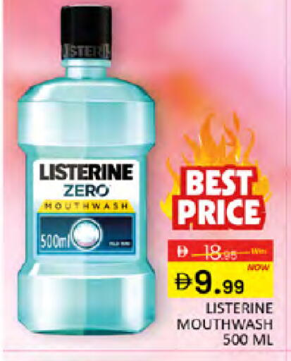 available at Al Madina  in UAE - Dubai