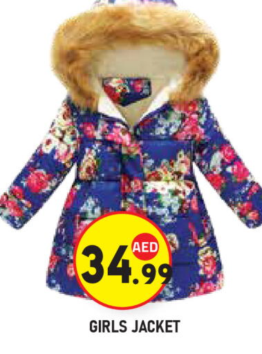 available at Baniyas Spike  in UAE - Abu Dhabi