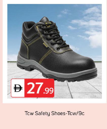 available at سوق طلال in الإمارات العربية المتحدة , الامارات - دبي