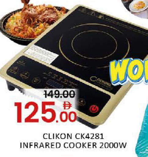 Mango available at مانجو هايبرماركت in الإمارات العربية المتحدة , الامارات - دبي