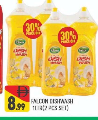 available at المدينة in الإمارات العربية المتحدة , الامارات - دبي