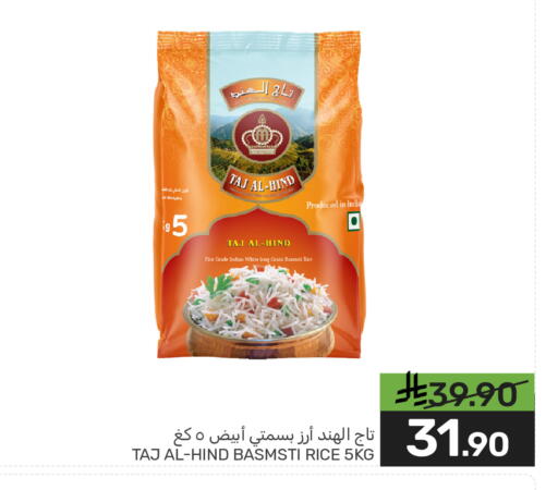 available at  مـزايــا in مملكة العربية السعودية, السعودية, سعودية - المنطقة الشرقية