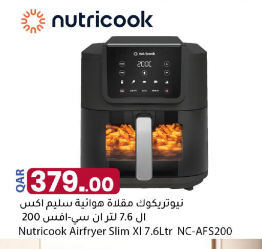 available at Dana Market in Qatar - Al Daayen