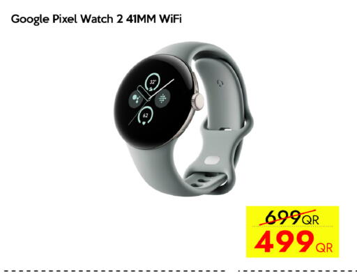 available at iCONNECT  in Qatar - Al Daayen