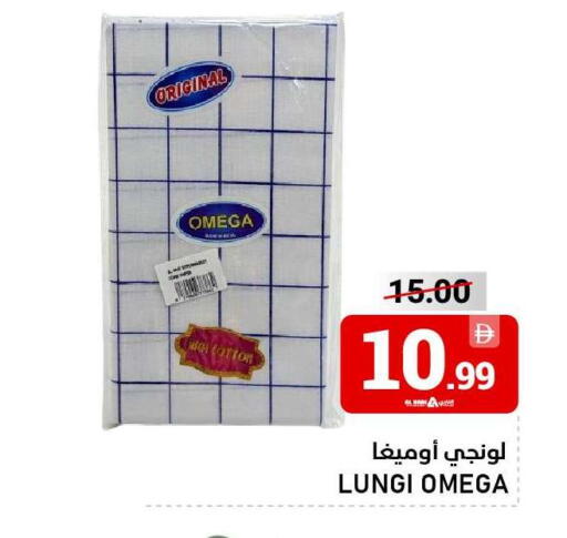 available at النادي هايبرماركت in الإمارات العربية المتحدة , الامارات - الشارقة / عجمان