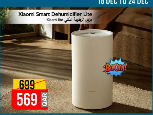 available at آي كونكت in قطر - الوكرة