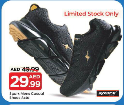 available at Mark & Save in UAE - Dubai