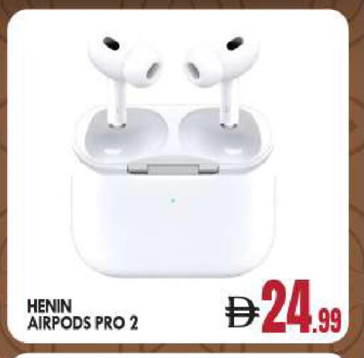 available at بيج مارت in الإمارات العربية المتحدة , الامارات - أبو ظبي