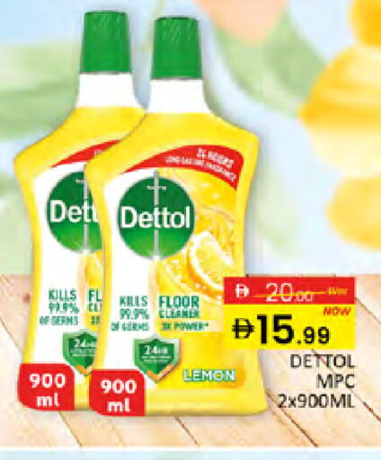 Lemon available at المدينة in الإمارات العربية المتحدة , الامارات - دبي